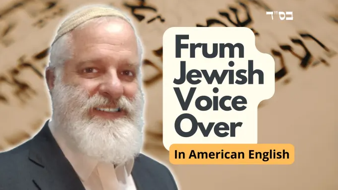 AvrahamVenismachKosherVoiceOver